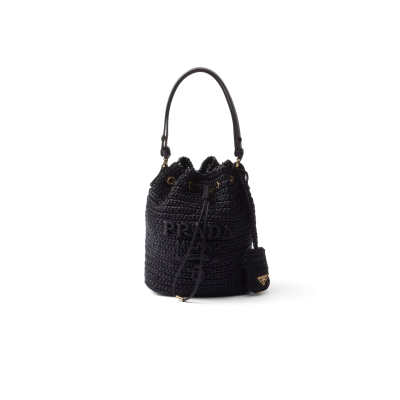 PRADA MINI CROCHET BAG 1BE068 (19.5*15.5*10cm)